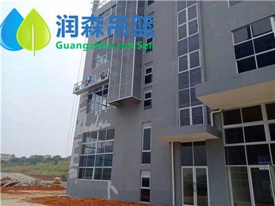 韶關太平高處施工吊籃租賃您的選擇