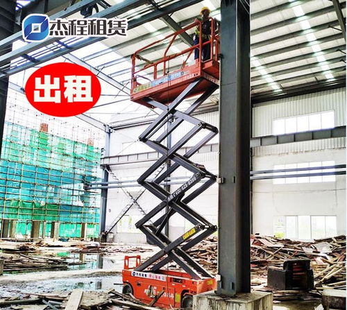 崇左吊籃車出租多少錢價格