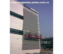 產(chǎn)品庫(kù)(4)