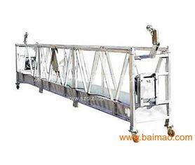 海南吊籃租賃服務(wù)公司,海南吊籃租賃服務(wù)公司生產(chǎn)廠家,海南吊籃租賃服務(wù)公司價格