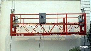 建筑電動(dòng)吊籃租賃 高效安全的施工解決方案